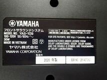 YAMAHA ヤマハ サウンドバー フロントサラウンドシステム YAS-109 Bluetooth 2020年製_画像2