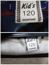 mont-bell Kids (120)フリース２着、リバーシブルダウン１着　計３着セット_画像10