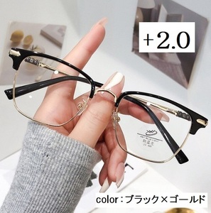 ■新品■老眼鏡【度数+2.0】【ブラック×ゴールド】シニアグラス　リーディンググラス　おしゃれ　ユニセックス　ブルーライトカット