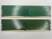 MemTest正常 DDR4 2666 メモリ 8GB 2本 16GB ワンオーナー 3200動作可 Crucial Micron CT8G4DFS8266_画像2