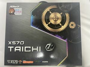 【動作品】 ASRock X570 Taichi ワンオーナー 完品 AM4 マザーボード