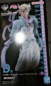 新品 一番くじ D賞 シーザー・アントニオ・ツェペリ フィギュア ジョジョの奇妙な冒険 PHANTOM BLOOD ＆ BATTLE TENDENCY １番くじ 同梱可