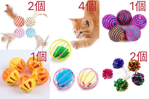 猫じゃらし 猫おもちゃ 10個セット 可愛 面白い 一人遊び ペット用 セール
