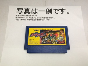 中古C★グレイトバトルサイバー★ファミコンソフト