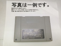 中古C★ドラエもん３ のび太と時の宝玉★スーパーファミコンソフト_画像2