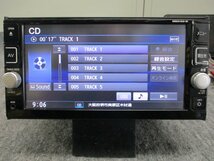 ▼ 新品フィルムアンテナ 日産純正 2016年 メモリーナビ MM516D-W DVD Bluetooth USB AUX フルセグ 地デジ B8260-79929 CN-SND6J1CJ ワイド_画像4