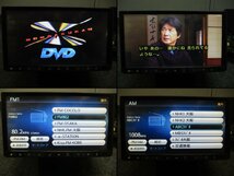 ▼ 新品フィルムアンテナ クラリオン 2010年?? Ver.054 メモリーナビ NX710 DVD USB SD Bluetoothオーディオ フルセグ 地デジ マイク付_画像8