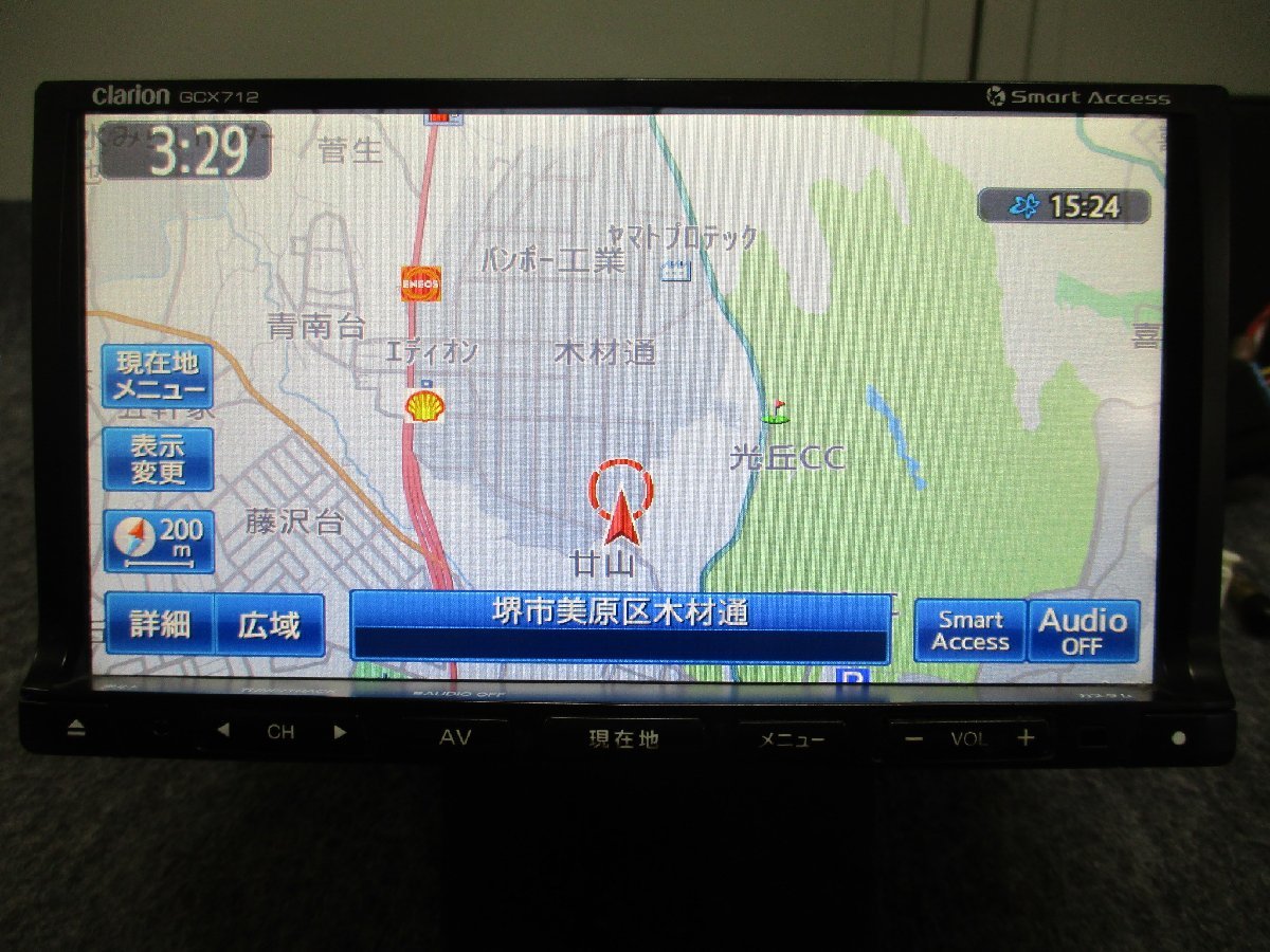 Yahoo!オークション -「クラリオン gcx712」(純正品) (メーカー別)の 