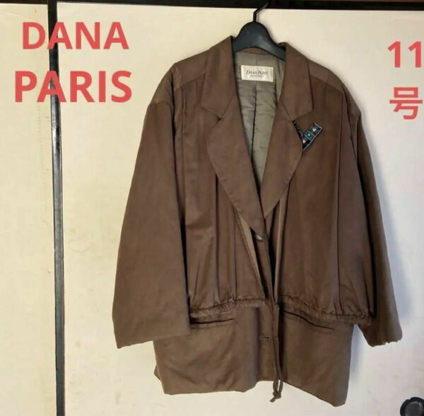 DANA PARIS ハーフ　コート