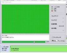 ◆SAMSUNGサムスン　MP0402H　40GB　2.5インチHDD　IDE_画像4