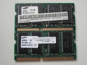 SO-DIMM PC133 CL3 144Pin 128MB×2枚セット SAMSUNGチップ ノート用メモリ