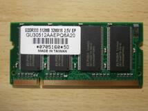 DDR333 PC2700 200Pin 512MB ELPIDAチップ ノート用メモリ_画像2