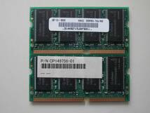 SO-DIMM PC133 CL3 144Pin 256MB×2枚セット Infineonチップ ノート用メモリ_画像2