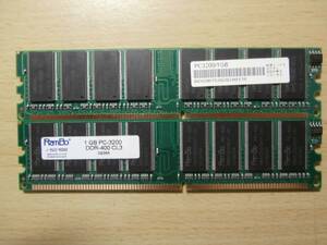 DDR 400 PC3200 CL3 184Pin 1GB×2枚セット SAMSUNG / RamBoチップ デスクトップ用メモリ