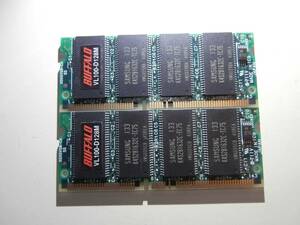 SO-DIMM PC100 CL2 144Pin 128MB×2枚セット SAMSUNGチップ ノート用メモリ