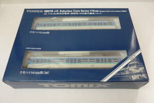 【TOMIX】98078　 JR 115-1000系近郊電車（長野色・N50番代編成）セット 