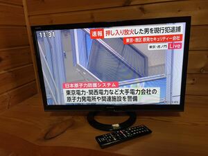 SHARP/シャープ液晶テレビ(24インチ)個人出品