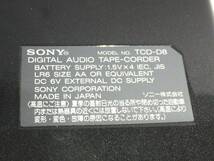 ■10409■レア・美品■SONY walkman TCD-D8 DAT デジタルテープレコーダー ウォークマン ソニー DATカセット 昭和レトロ_画像8