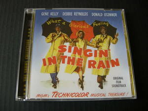 ジーン・ケリー/デビー・レイノルズ主演 ミュージカル映画「雨に唄えば」(SINGIN' IN THE RAIN )サウンドトラック(HALLMARK/NETHERLANDS盤)