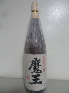 焼酎　魔王