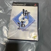 ps2 街道　ドリフト　峠　バトル　送料無料_画像1