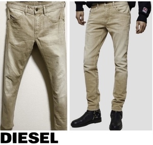 定価38,500円DIESELディーゼルTHOMMER890Eストレッチ製品染めスキニーカラーデニムjoggKROOLEYprojectグレンマーティンス