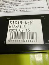 ■新品■KYO-EI [協永産業] Kics LEGGDURA RACING [LEGGDURA RACING] M12XP1.5 レット゛ [個数:20P] [品番] KIC1R 《送料無料》_画像3