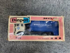 DP00012　Diapet　T-31　ニュー三菱ふそう　清掃車