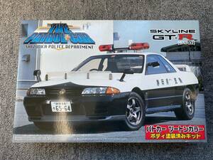 PM00007　プラモデル　1/24　ザ・パトカーシリーズ　静岡県警察　スカイラインGT-R