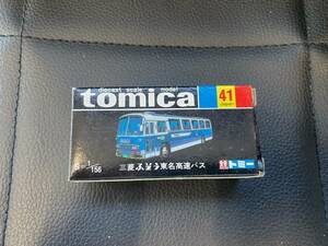 T00031　トミカ　41　三菱ふそう　東名高速バス