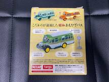 B00016　TACCAR　1/110　昭和おもひでバス　第２弾　全12種　東海バス（伊豆の踊り子号）　開封済み　_画像2