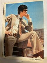 ブルースリー スクリーン臨時増刊号 実伝ブルース リー 当時物 1973年刊 ドラゴン Bruce Lee 李小龍_画像5