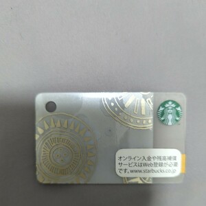 スターバックス STARBUCKS スターバックスカード PIN未削り　ミニ