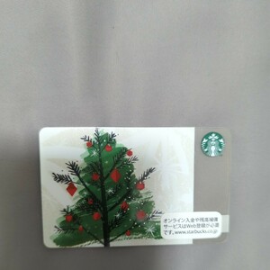 スターバックス STARBUCKS スターバックスカード PIN未削り　　クリスマス