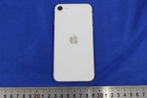 T2018★★同梱不可★★au iPhone SE 128GB MMYG3J/A IMEI350737733239324 利用制限〇 ジャンク_画像4