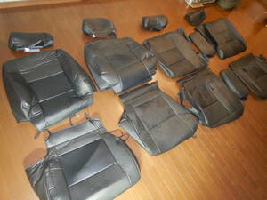 * free shipping * Land Cruiser 80 VX-LTD seat cover leather Land Cruiser 80 H-744