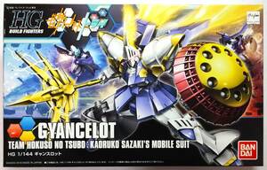 HG ギャンスロット YMS-15KRT02 HGBF046 1/144 GYANCELOT バンダイ ガンダムビルドファイターズトライ 未使用未組立