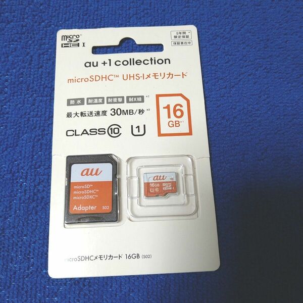 au ＋1 collection microSDHC メモリカード