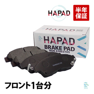  front brake pad Toyota Caldina AT191G AT211G CT190G CT216G ST190G ST191G ST195G ST210G ST215G left right set 04465-42120