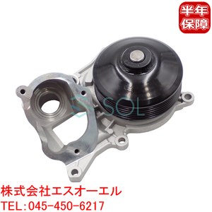 BMW F20 F21 F30 F31 F34 F25 X3 ウォーターポンプ 118d 320d 20dx 11518516204 11517810833 出荷締切18時