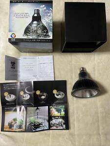 BARREL アマテラス LEDライト AMATERAS LED 20W 植物育成LED 太陽光LED アクアリウムLED テラリウム 室内太陽光LED ブラックボディ