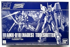 ☆HG 1/144 トーリスリッター 未組立 / ガンプラ プレバン 機動戦士ガンダム外伝 ミッシングリンク