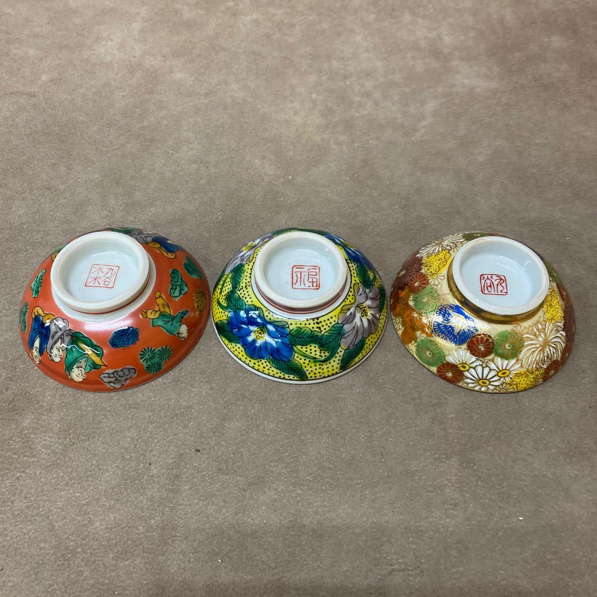 Kutani ware sake cup, small plate, incense, colored painting, hand-painted, Kakufuku, Mokume, colorful, antique, collection, 3 pieces, set, Japanese tableware, Japanese Ceramics, Kutani, dish