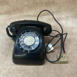 黒電話 ダイヤル式 600-A2 74 昭和レトロ アンティーク 中古 動作未確認 オブジェ 飾り 昔の暮らし