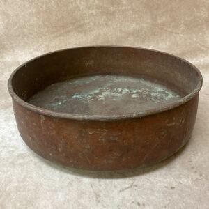 レトロ 銅製 金属製 たらい タライ 盤 鉢 古い ヴィンテージ アンティーク 寄せ植え ガーデニング 直径約35cm 骨董