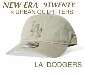 アーバンアウトフィッターズ別注 NEW ERA 9TWENTY CORE CLASSIC adjustable LA DODGERS from Urban Outfitters ロサンゼルス・ドジャース