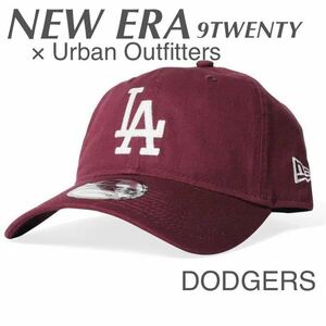 NEW ERA 9TWENTY Urban Outfitters アーバンアウトフィッターズ別注 LA DODGERS ニューエラ キャップ ロサンゼルス・ドジャース maroon