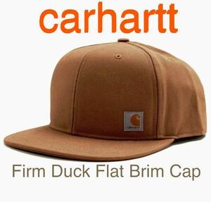carhartt Firm Duck Flat Brim Cap カーハート ブラウンダック キャップ カーハートブラウン BROWN Ashland Cap