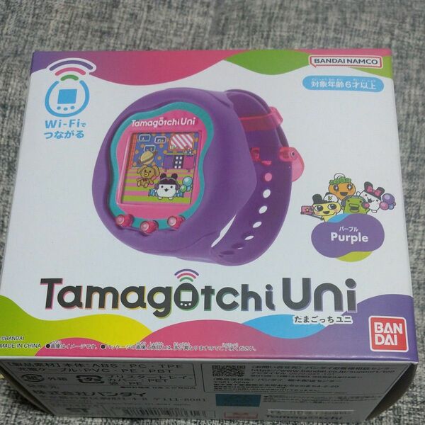 Tamagotchi Uni Purple たまごっちユニ