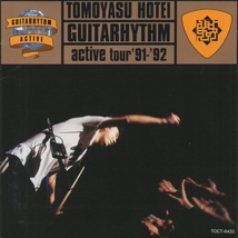 布袋寅泰 / GUITARHYTHM active tour '91-'92 / 1992.04.08 / ライブアルバム / TOCT-6433_画像1